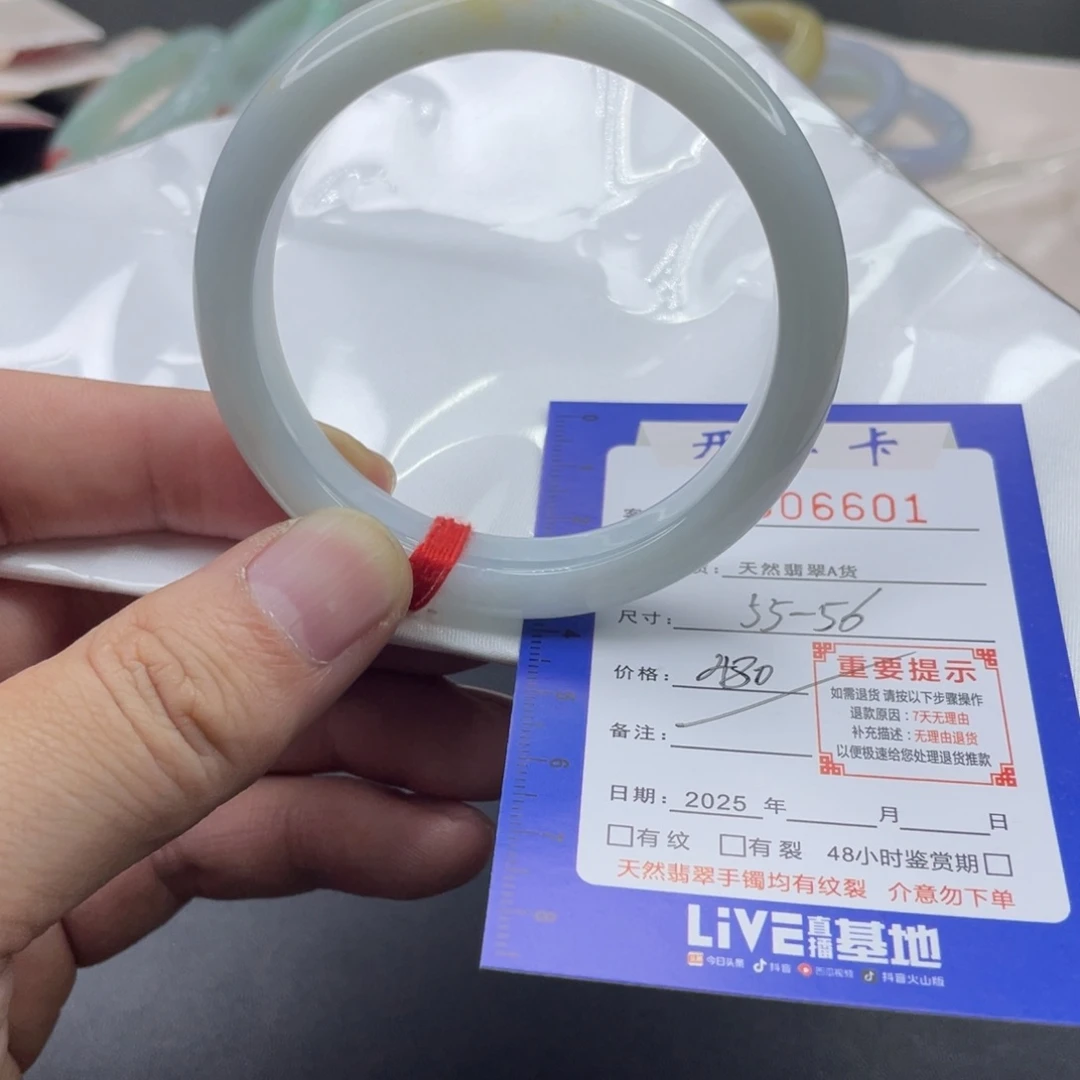 翡翠未镶嵌手镯翡翠手镯