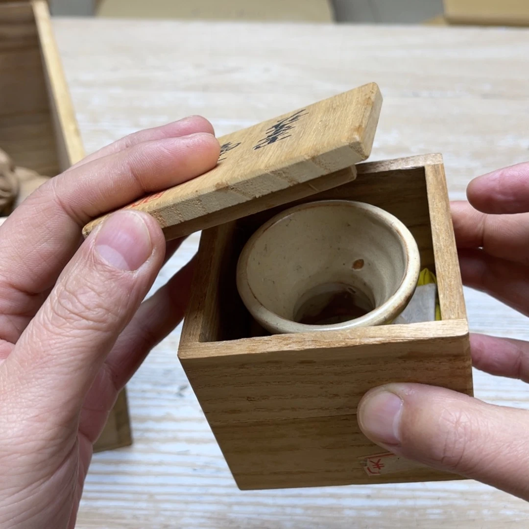 瓷片～*～密密麻麻地排列着一个