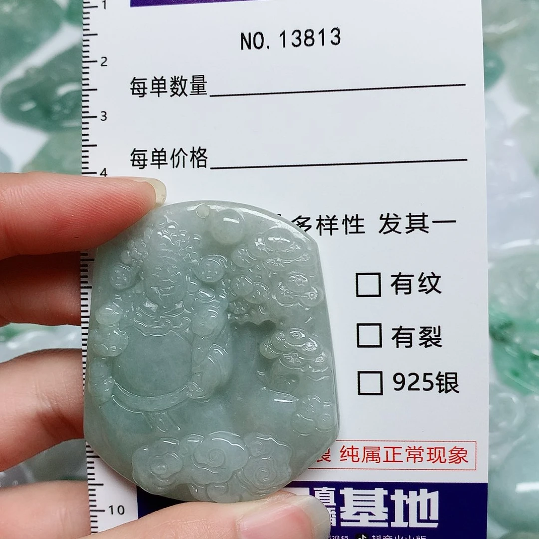 翡翠颈饰未镶嵌翡翠颈饰未镶嵌13813