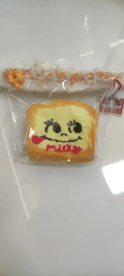 手工捏捏乐解压玩具