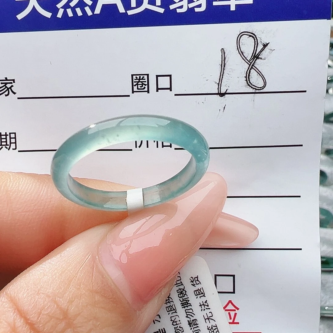 未镶嵌戒指翡翠翡翠