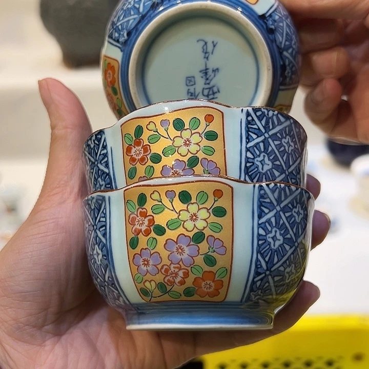 紫砂满二十八包邮7
