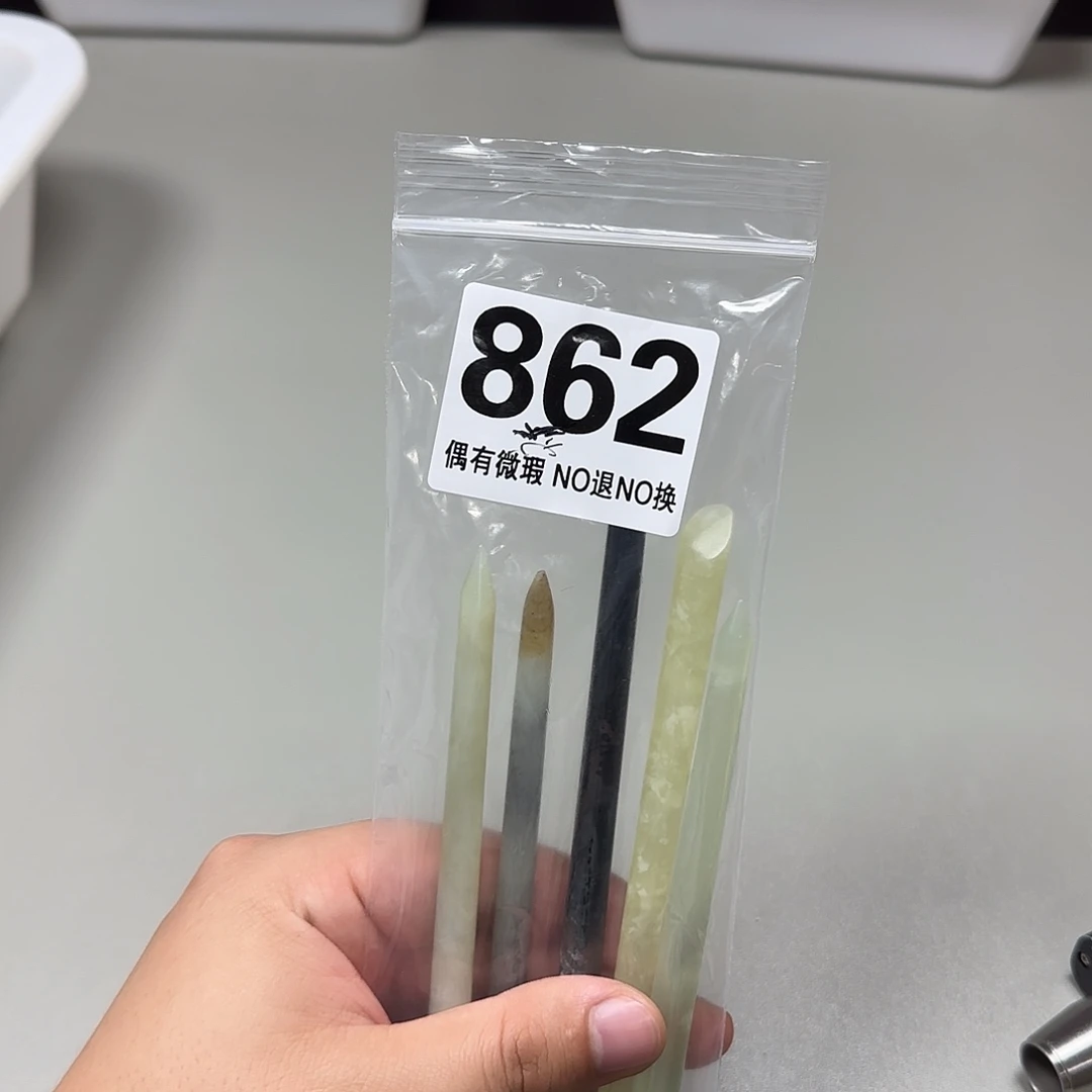祈***蛇纹石玉未镶嵌发饰