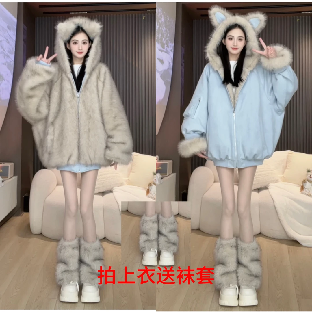 H胡萝卜【两面穿蓝色麂皮绒灰草草派克服】冬季新款网红短款时尚