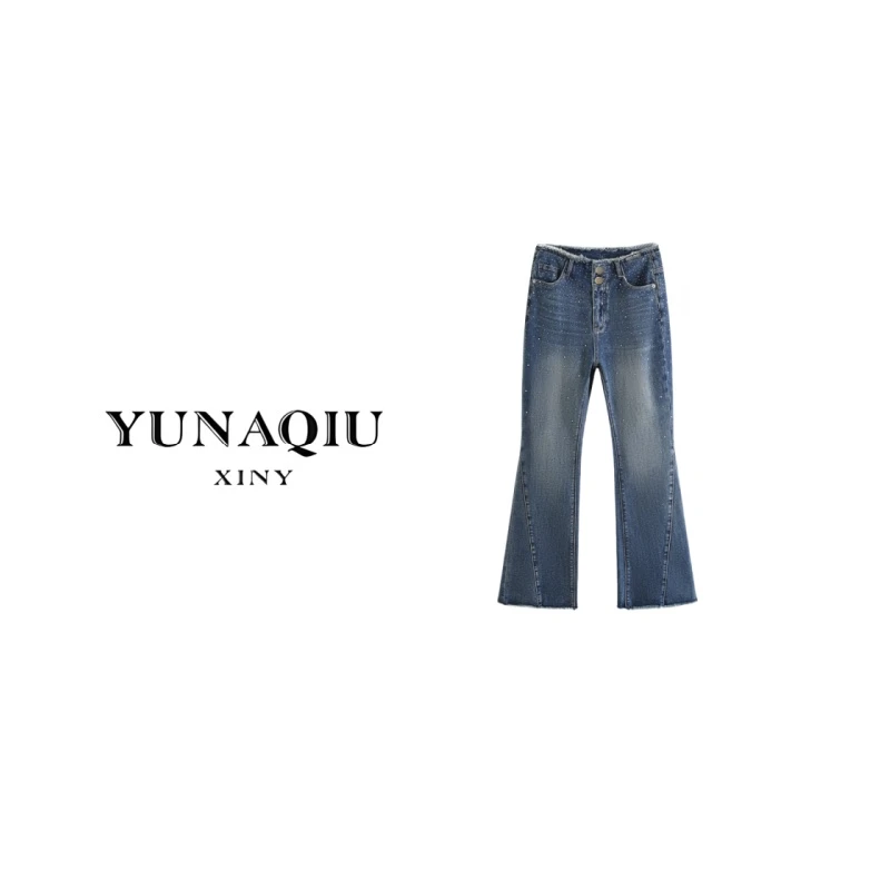 YUNAQIU-蓝色毛边休闲牛仔裤修身弹力长裤-9584