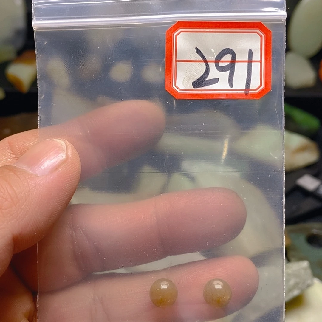 未镶嵌和田玉（糖玉）珠宝半成品战*