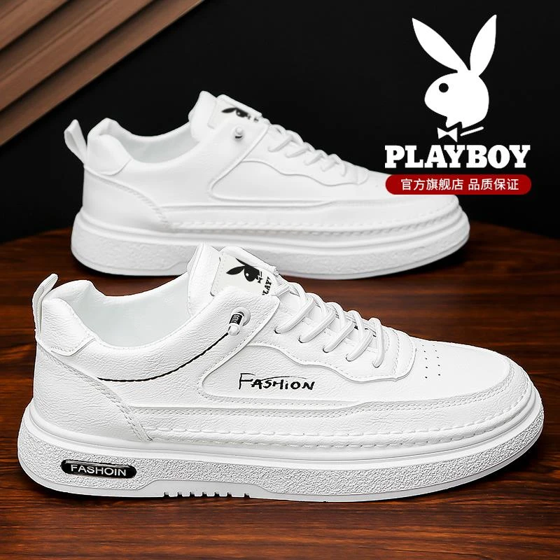 花花公子男鞋夏春夏款上班工作一脚蹬小白皮鞋男士运动休闲平板鞋