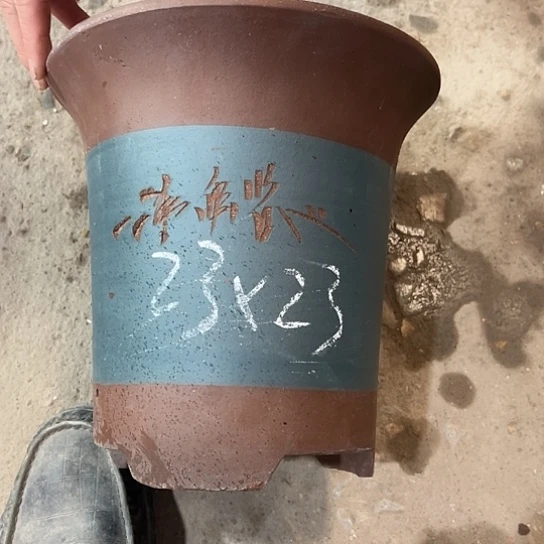 紫砂工艺厂……紫砂工艺厂……