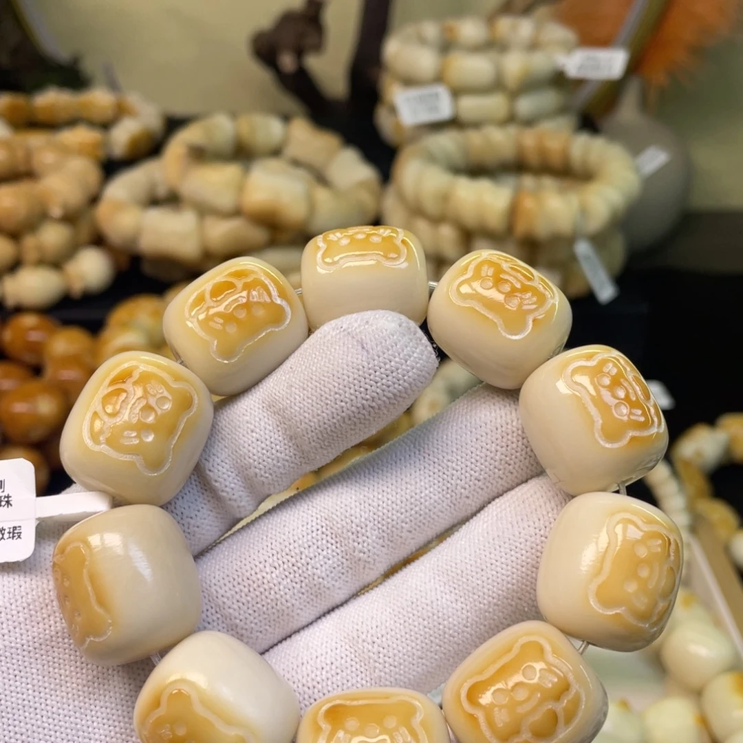 吊坠菩提根/象牙果128小熊桶微瑕