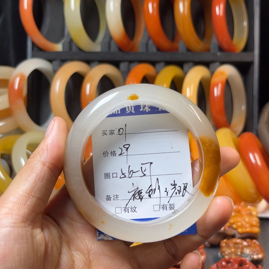 石英质玉（黄龙玉）未镶嵌手镯01