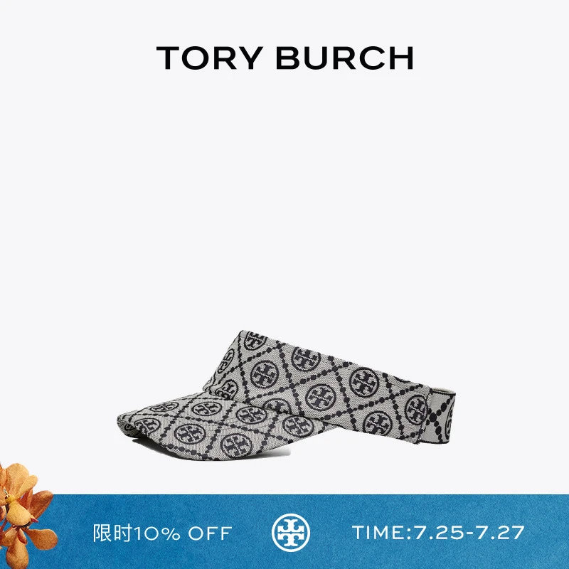 TORY BURCH 汤丽柏琦 T MONOGRAM 提花遮阳帽 145184