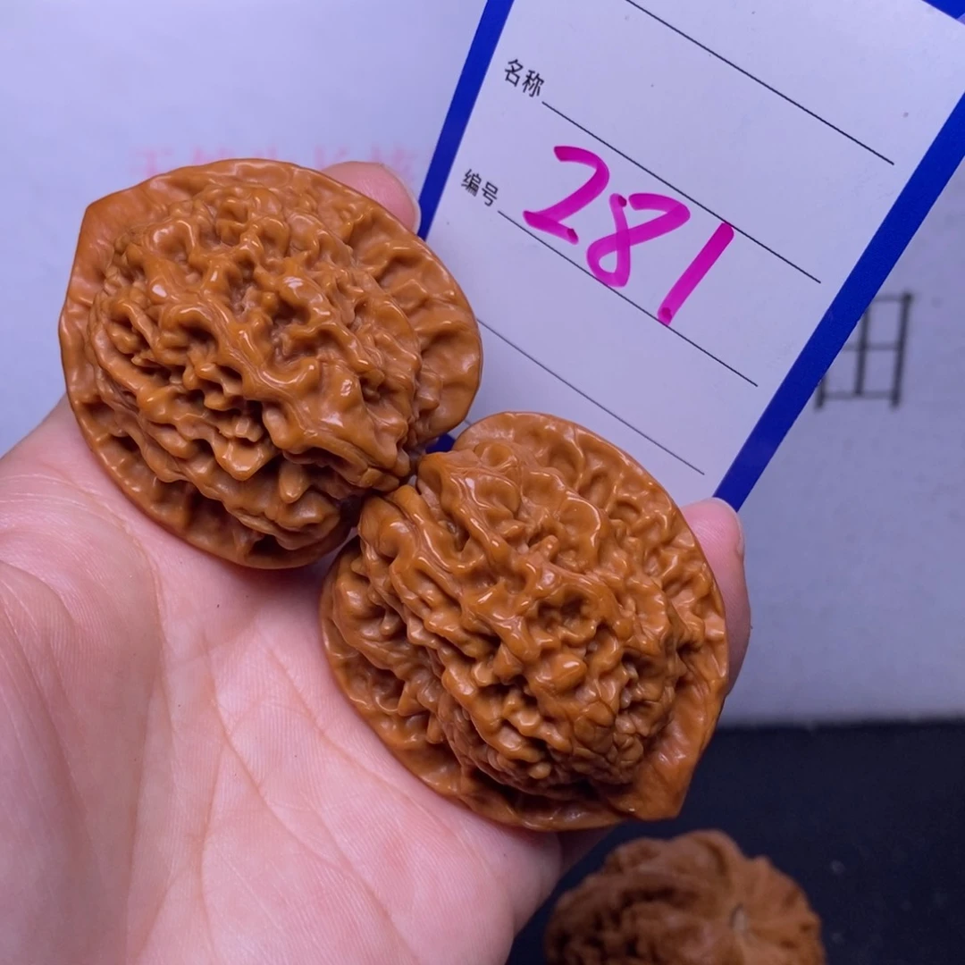 文玩核桃把件281/40官帽