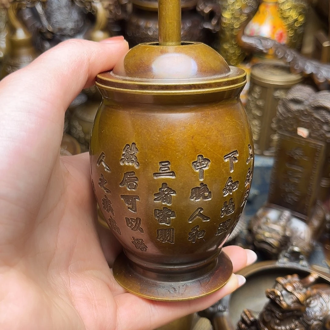 精美铜器点击下单