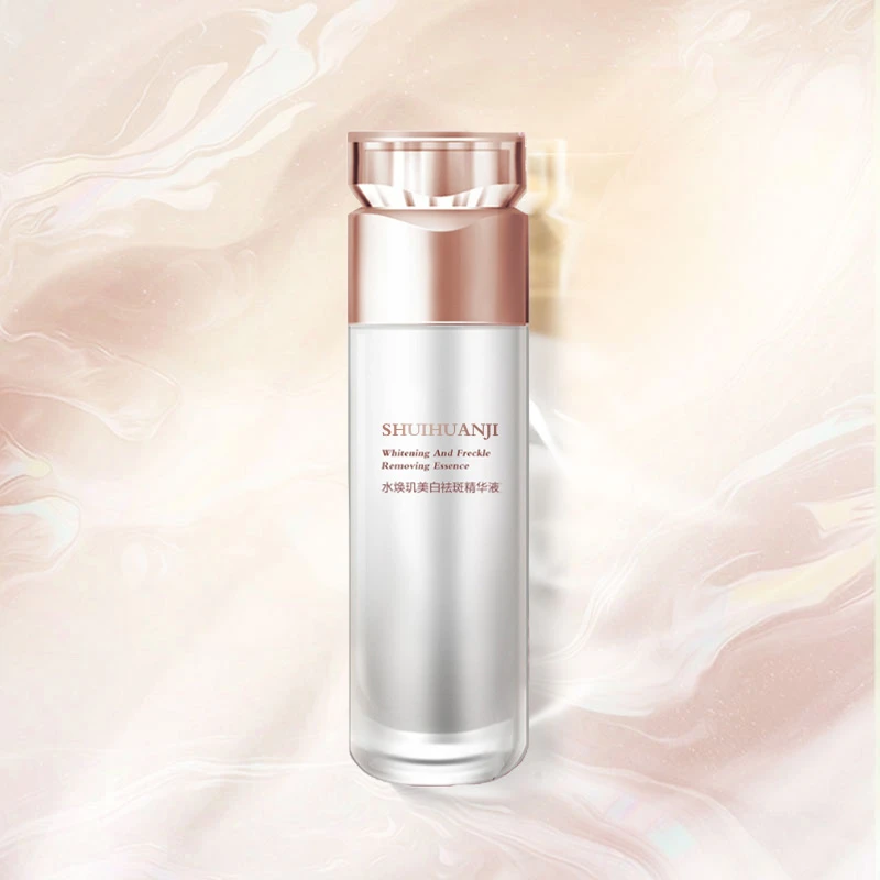 【直播】珍采元系列美白祛斑精华液