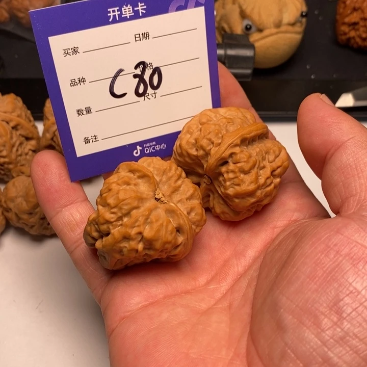 一***邦手串/手链核桃C80蛤蟆头