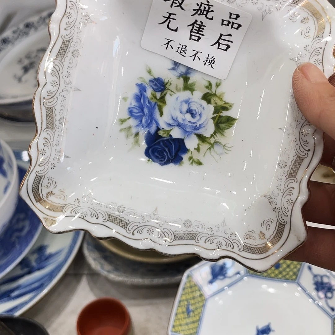 陶瓷中古回流瓷器