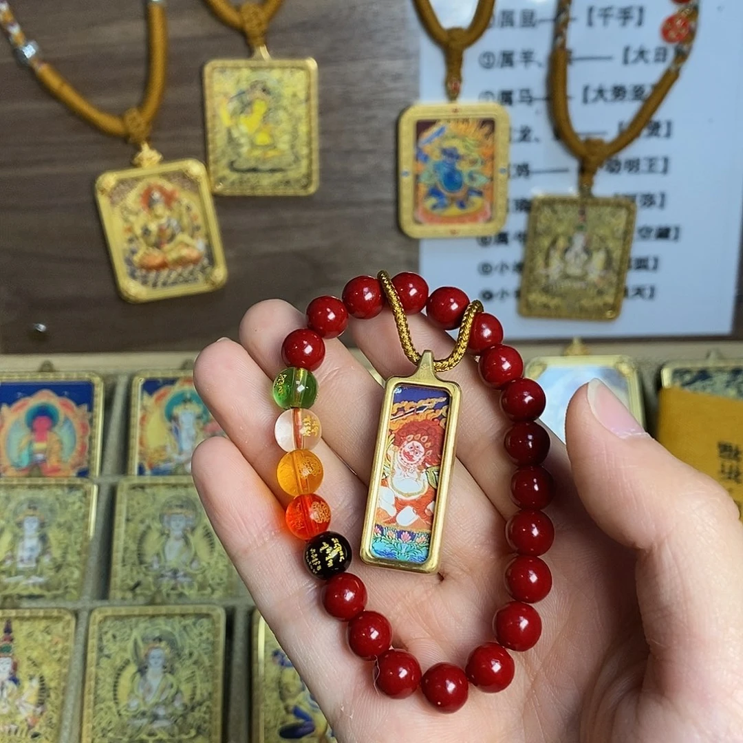 织绣T****)我是一只小小鸟地域鬼