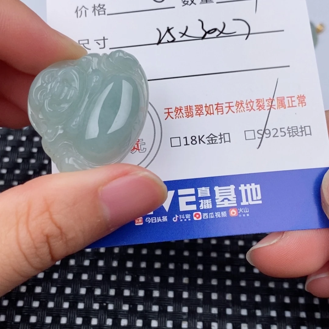 翡翠银S925镶嵌颈饰