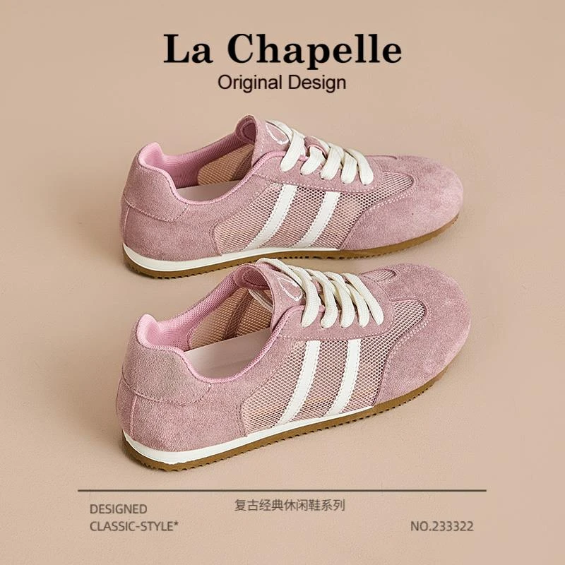 拉夏贝尔粉色德训鞋女鞋2025新款冬季网面透气小白鞋厚底休闲板鞋