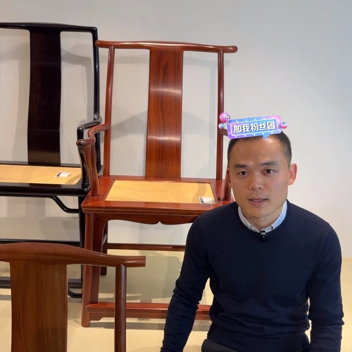 熊***侠其它金属白酸四出头