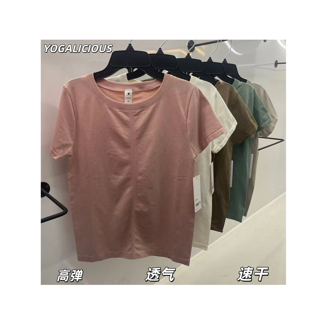 【透气T】短袖t恤女夏季轻薄速干吸汗短健身跑步瑜伽短袖运动T恤女