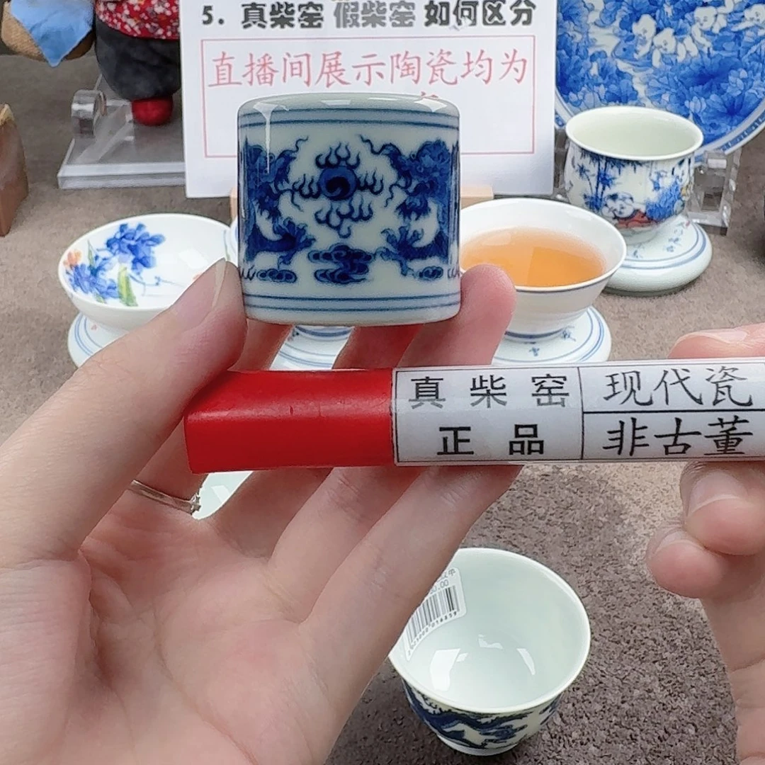 陶陶瓷制品加工工艺技术