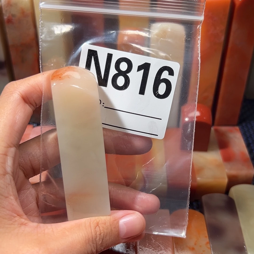 【闪购商品】寿山石印石锦*老挝石