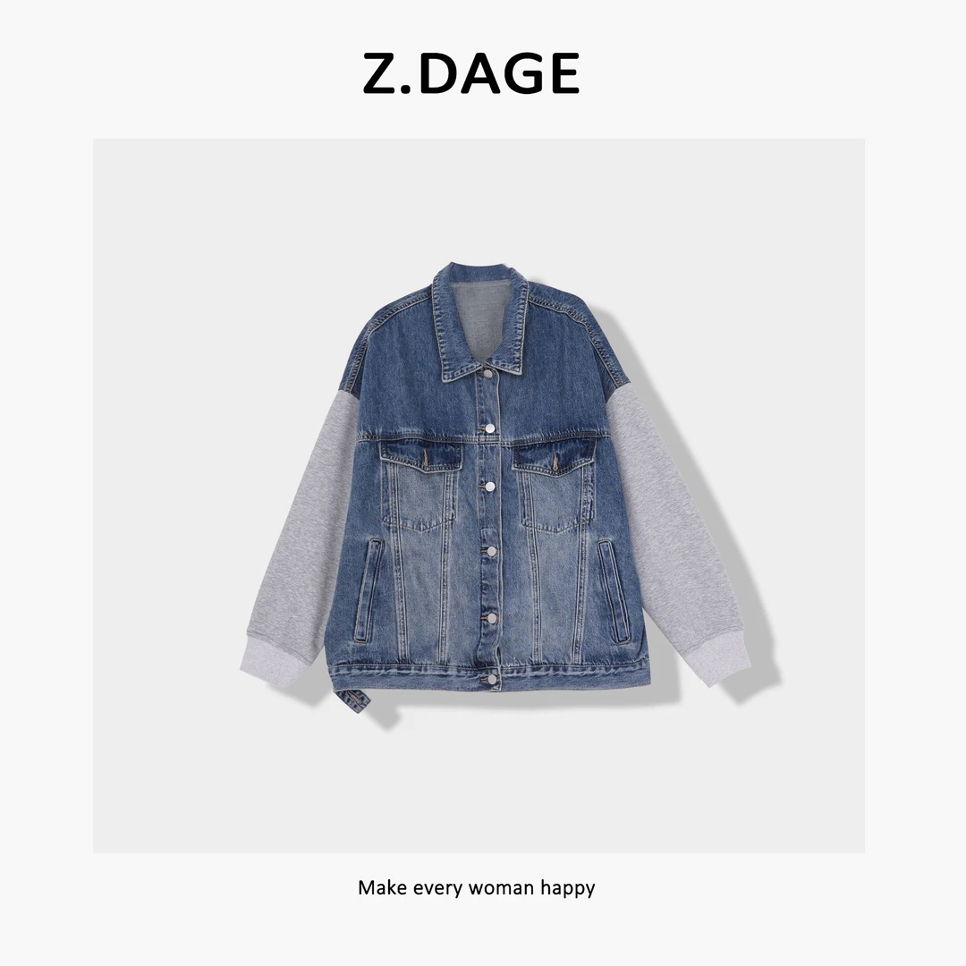 z.dage-‘潮穿’秋冬款街头时尚卫衣手袖拼接设计牛仔外套-820