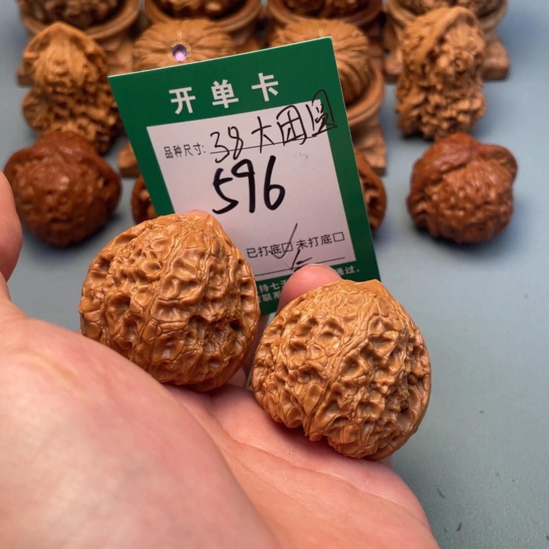 把件文玩核桃文玩