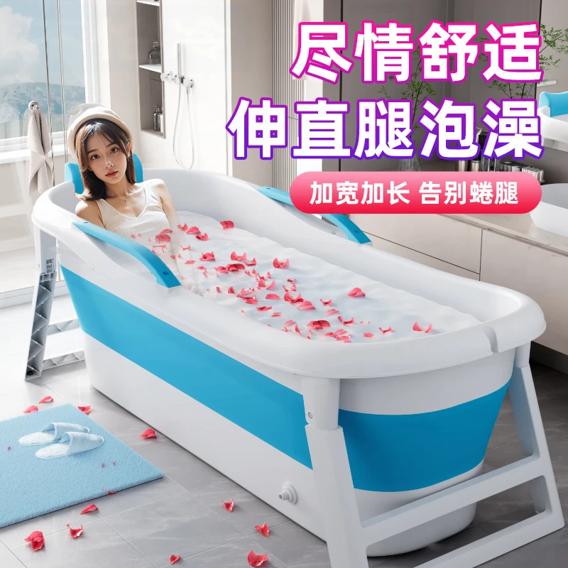 洗澡桶大人用的泡澡桶大人可折叠浴桶家用折叠浴桶大人泡澡桶家用