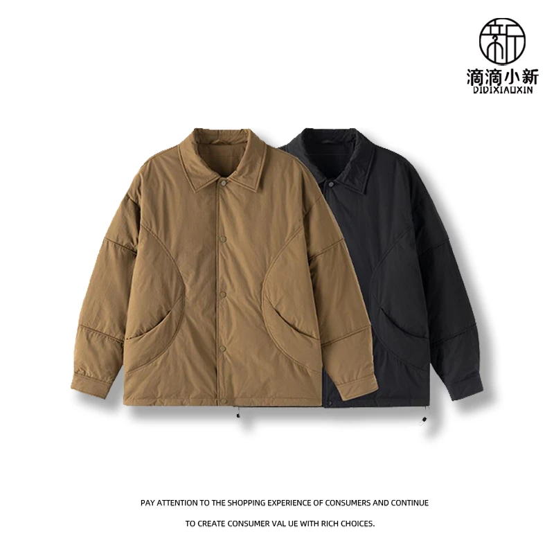 滴滴小新-老钱风极简90白鸭绒羽绒服外套情侣款时尚休闲上衣28809