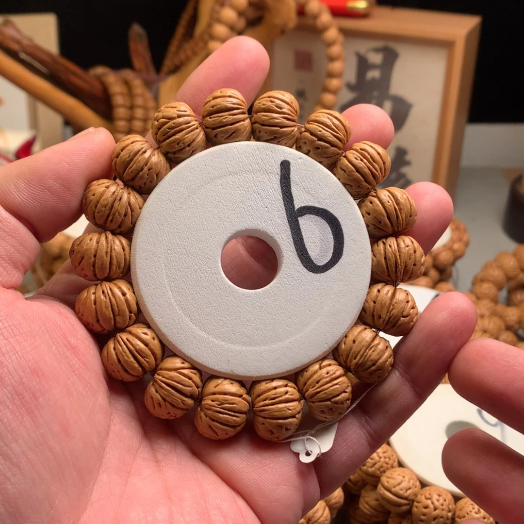 桃核手串【树王纽扣】1.7桃核手串