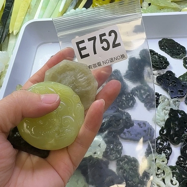 益***禄蛇纹石玉合金发饰