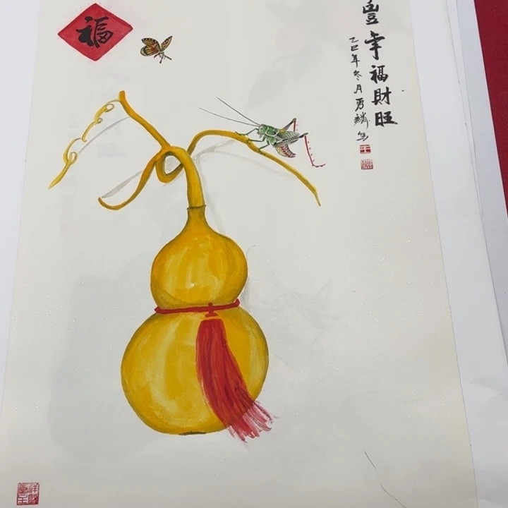 国画花鸟等图案为一体而