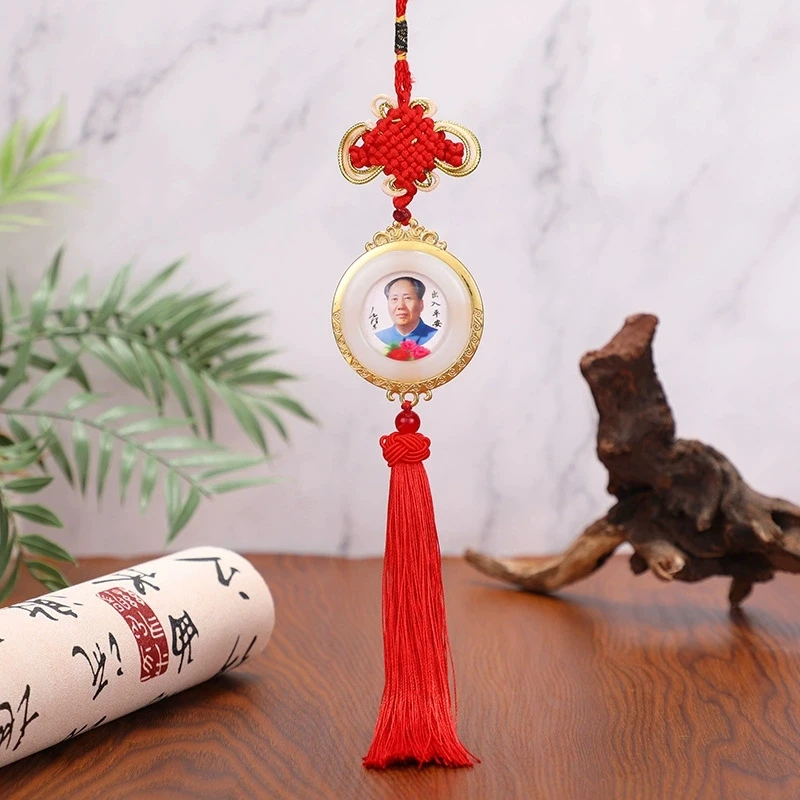 新款汽车挂件毛主席中国结流苏车挂车载装饰观音菩萨出入平安