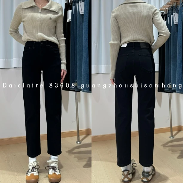 【代嘉儿】 · 春季 83608 四面弹黑色高腰烟管九分裤