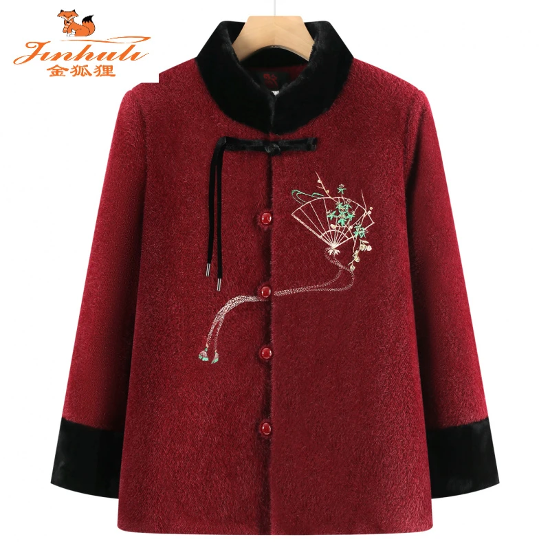 金狐狸奶奶毛呢外套加绒加厚老年人冬装女款呢子上衣老太太衣服妈