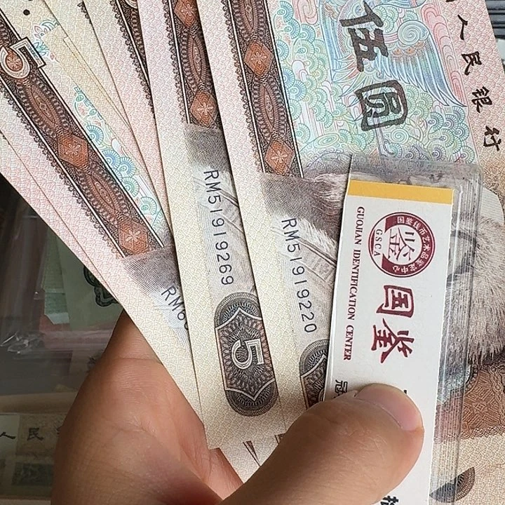 全新的10个，全新的