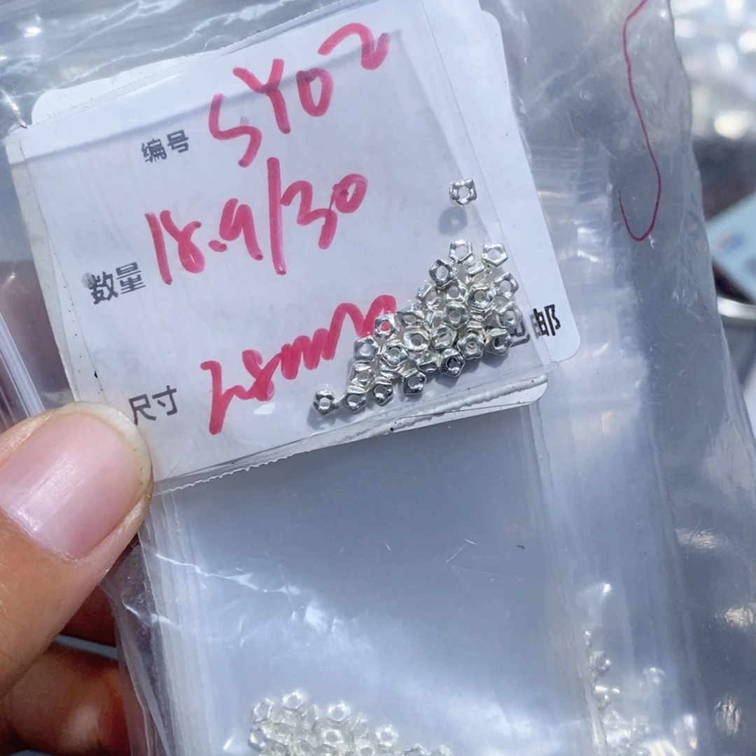 银S925镶嵌颈饰水晶SY02