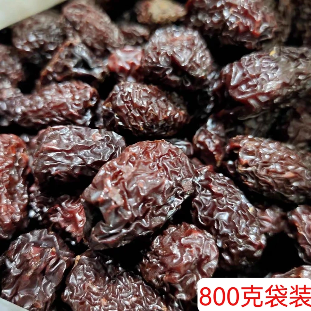 黑枣正宗紫晶枣3蒸3晒免洗烟熏红枣干休闲即食零食煲汤紫黑枣包邮