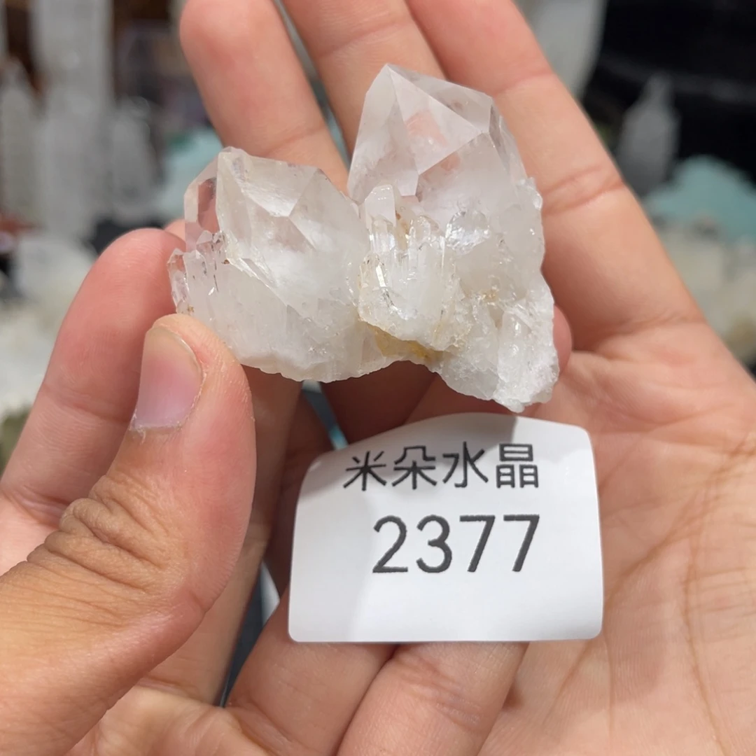 猪***顾水晶珠宝半成品未镶嵌水晶