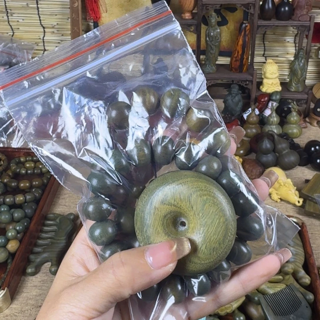 维腊木（绿檀）春*卡1.5单圈算盘➕圆珠➕平安扣