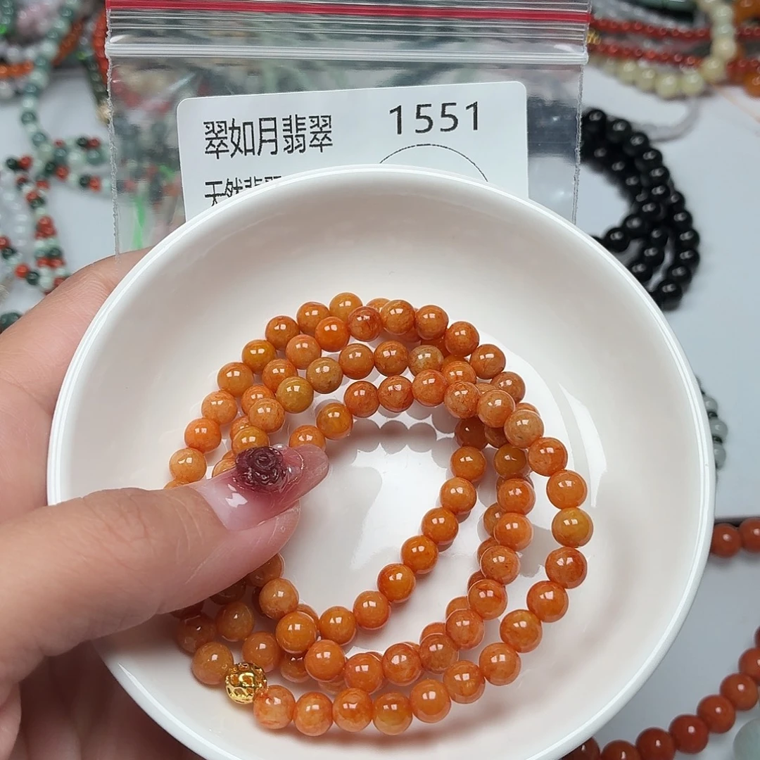 未镶嵌手链翡翠翡翠