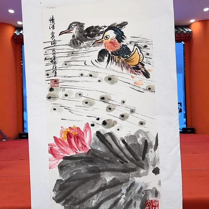 国画庆宣先生精品之一