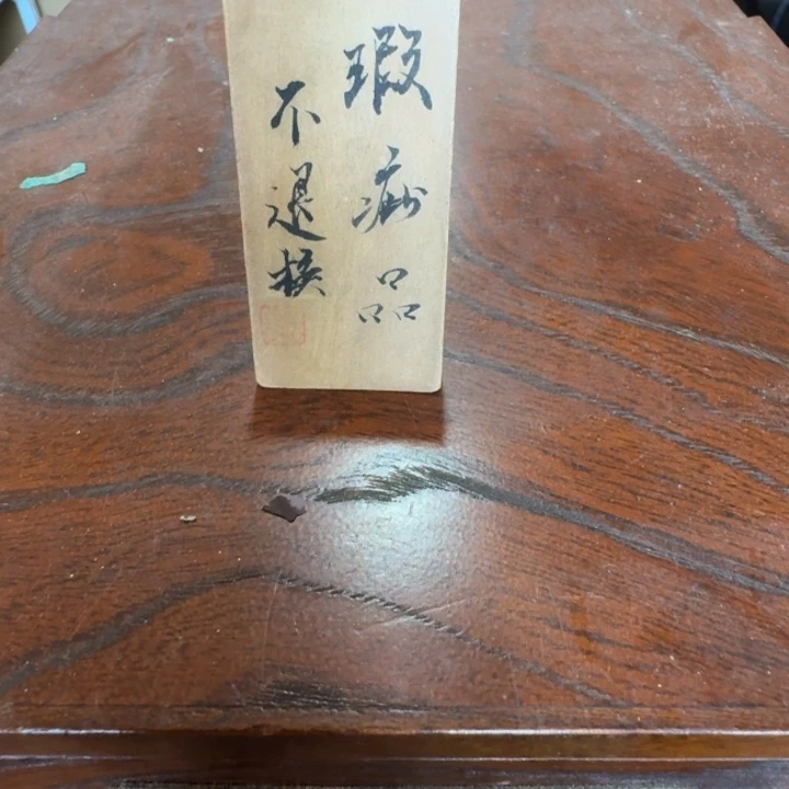 戳*儿点点滴滴呃呃呃呃呃