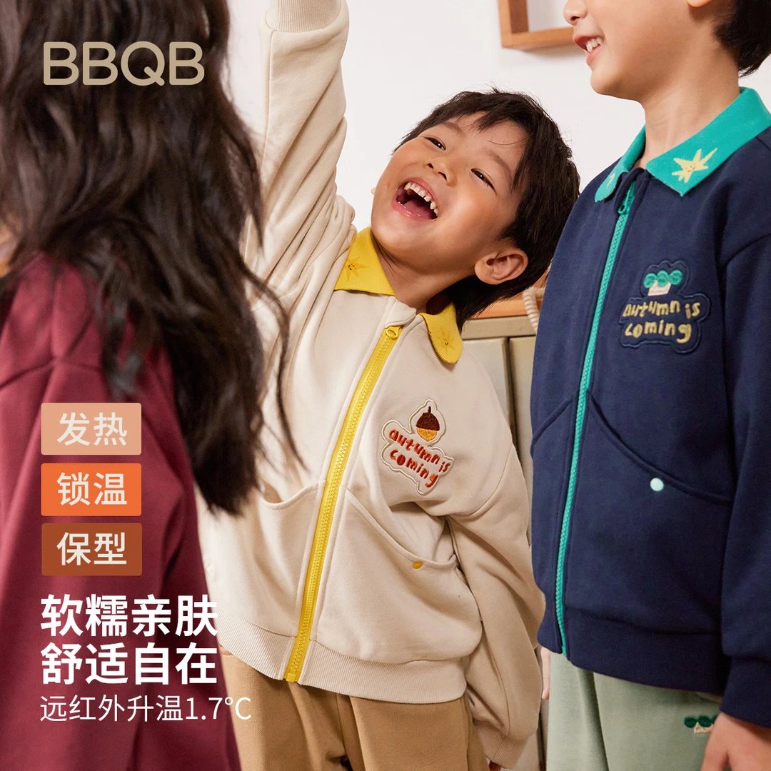 minizone儿童卫衣外套秋季女童翻领卡通拉链衫男童运动风棒球服