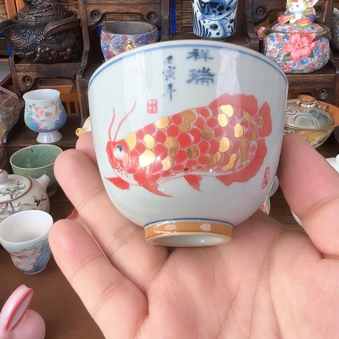 杯子杯子杯子杯子杯子杯子杯子