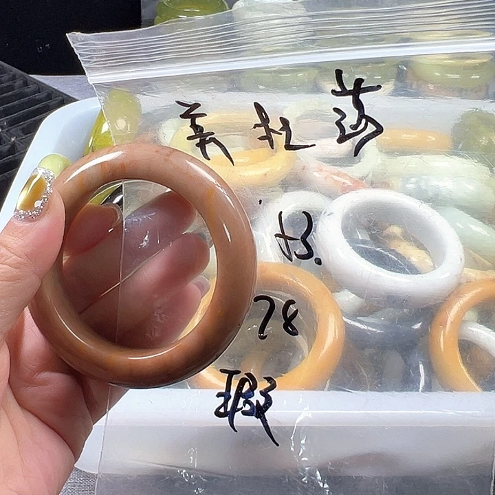 美***α蛇纹石玉未镶嵌手镯