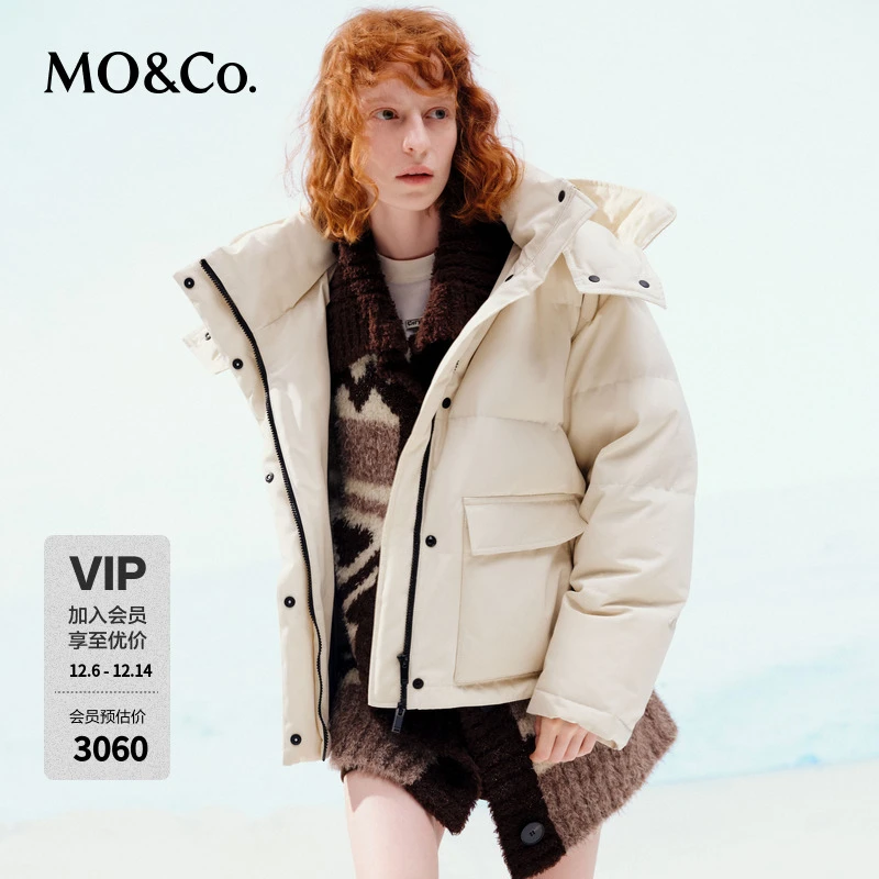 MOCO羽绒服90鹅绒2025冬新品防水透湿【轻暖漫游系列】MBE4EIN053