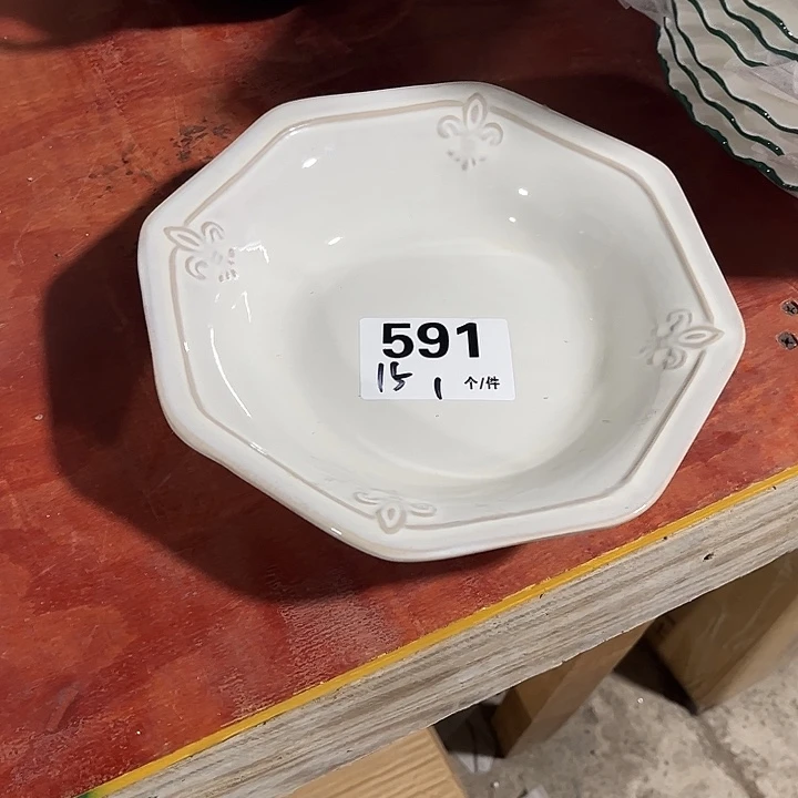 瓷微瑕外贸餐具591